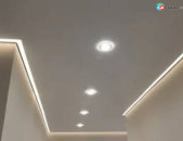Natijnoy patalok / Ձգվող առաստաղ / Натяжные потолки
