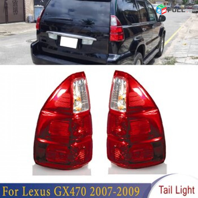 Lexus GX470 2007-2009 հետևի լուսարձակներ զույգ