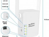 Wifi repeater 300Mbps tp link Tenda long range booster