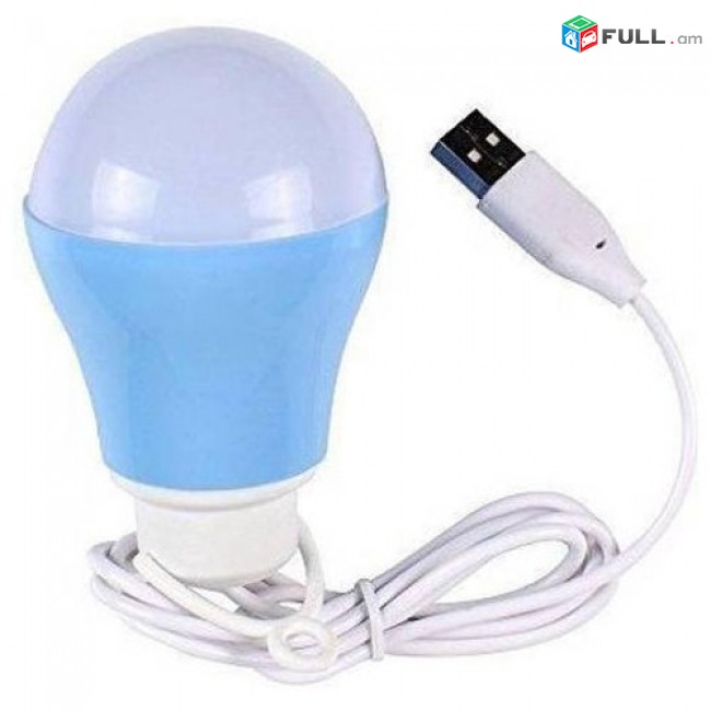 USB LED Լամպ BULB