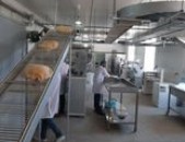 хлебный завод haci gorcaran