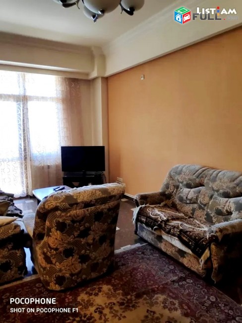 Կոդ 24206  Կոմիտասի պողոտա Երևան Սիթիի մոտ 2 սենյակ