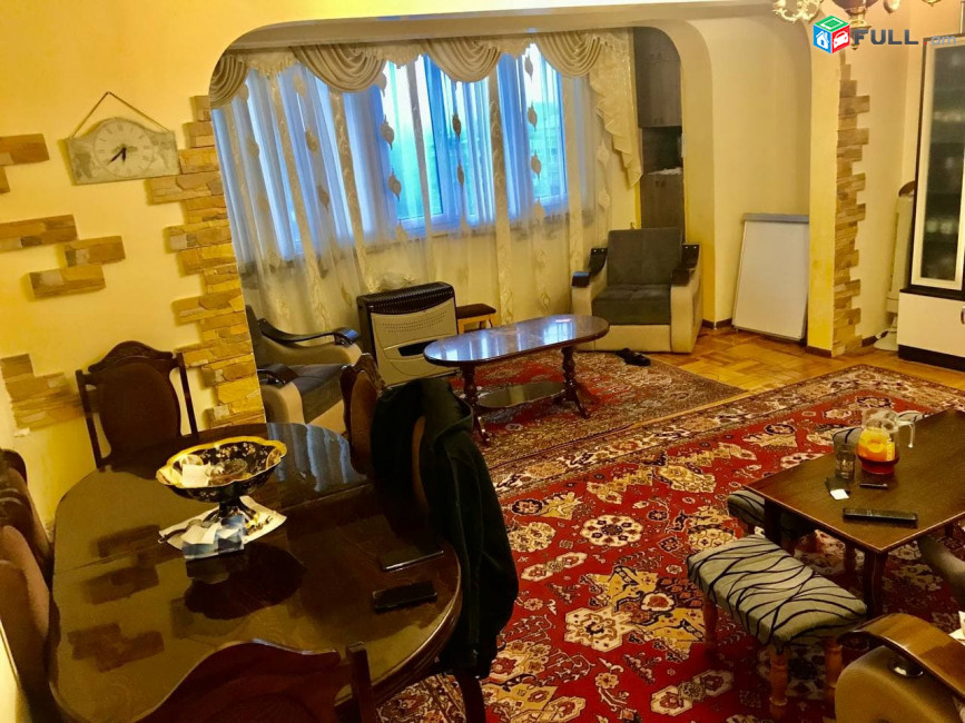 MG640 Վաճառվում Է  բնակարան Մալաթիա-Սեբաստիա,Անդրանիկի փողոց