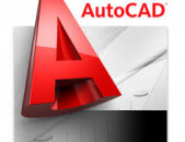 Autocad դասընթացներ  ArchiCad  դասընթացներ ուսուցում ուսում  