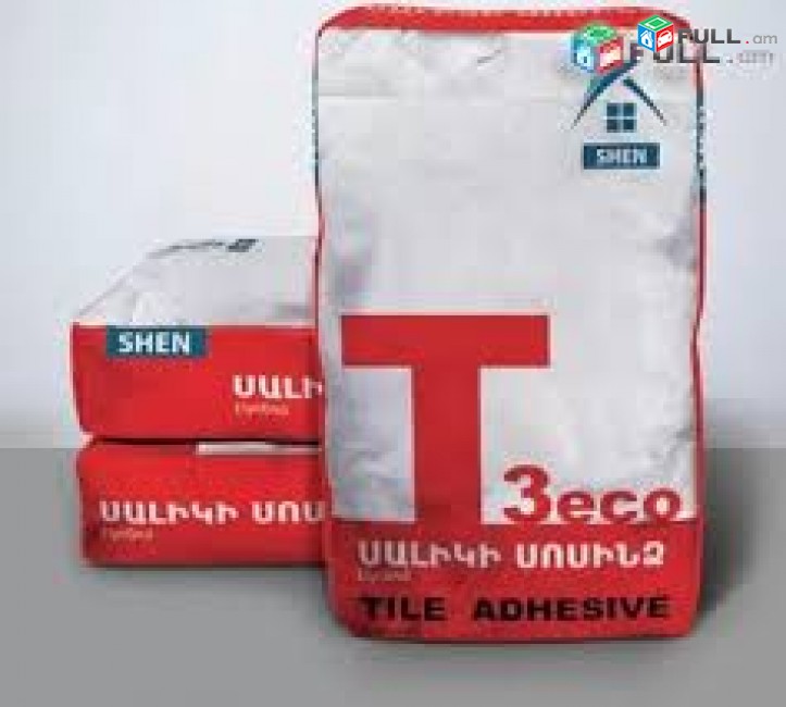 Շինանյութ, Shen T3 Eco սալիկի սոսինձ, ԱԱՀ-ով Ֆակտուրայով + առաքում, saliki sosinz