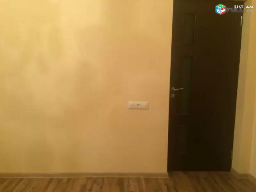 A3848 Ռայկոմ, Հրաչյա Ներսիսյան փողոց, 3 սենյակ