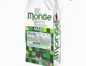 Monge Maxi Adult Shan Ker 15 KG Super Premium Class + Aragumn Anvchar