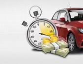 Gravatun / Ավտո Կրեդիտ Գրավատուն / Գրավատուն / lombard / lombard auto / gravatun