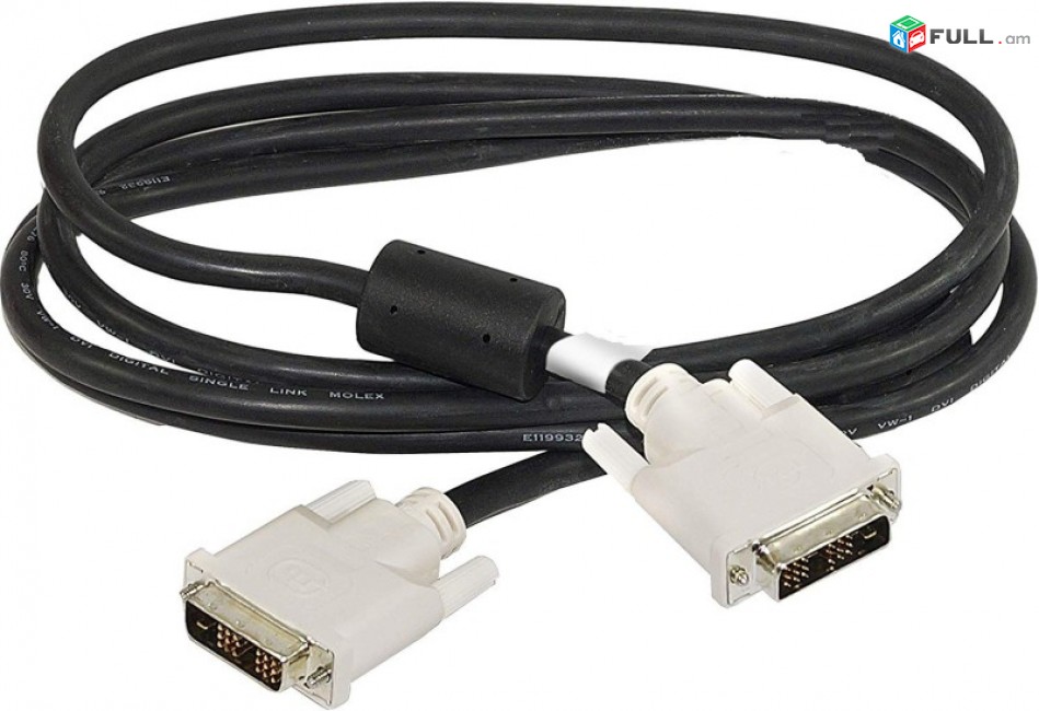 VGA, DVI, HDMI   Տարբեր տեսակի հոսանքի լարեր 