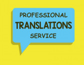 Professionnal translations / Պրոֆեսիոնալ թարգմանություններ / թարգմանություն / translation / перевод
