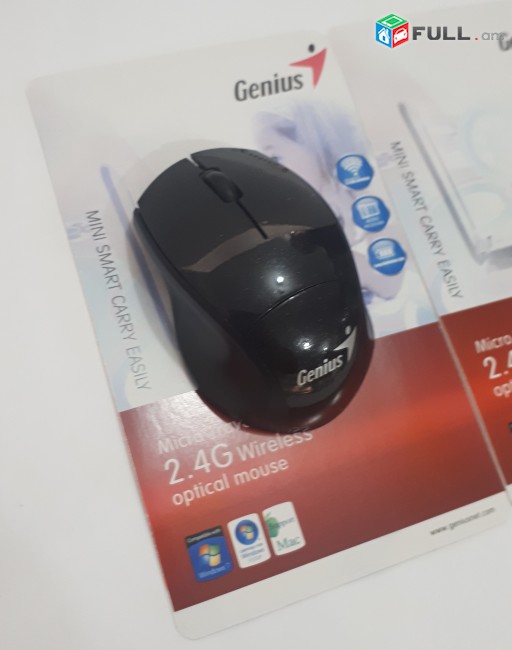 Wireless mouse mini Genius անլար մուկ anlar muk