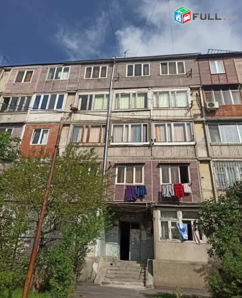 2 սենյականոց բնակարան Թոթովենցի փողոցում