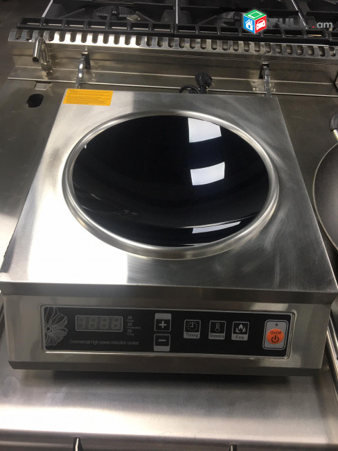 Պրոֆեսիոնալ ինդուկցիոն վառարան commercial induction cooker  профессиональная индукционная плита 
