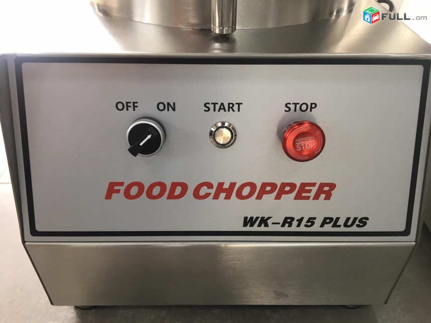 Profesional Electric Food Chopper 5-10-15 litr Պրոֆեսիոնալ սնունդը մարնացնող սարք 5-10-15 լիտր
