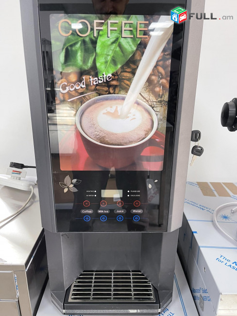 Ավտոմատ սուրճ պատրաստող սարք մատոցում է տաք և սառը սուրճ Three Hot & colde Automatic Coffee Maker with Water