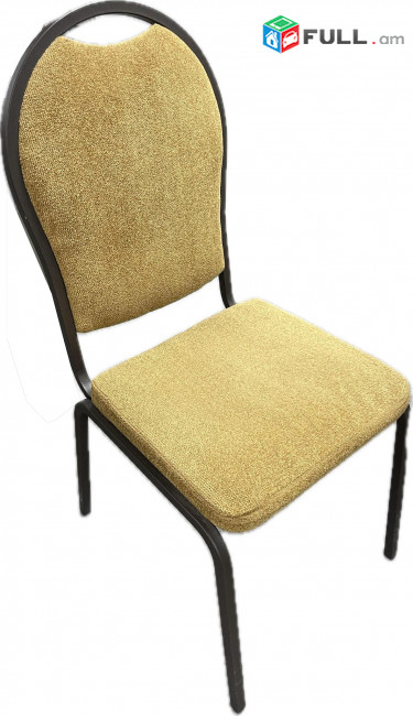 Փափուկ նստատեղով և մեջքով աթոռ շատ ամուր երկաթյա կարկասով 