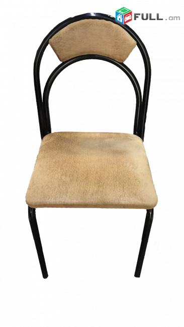 Աթոռ կարկասը սև մետաղ փոշեներկած նստատեղը և մեջկի հատվաշը փափուկ դերմանտին