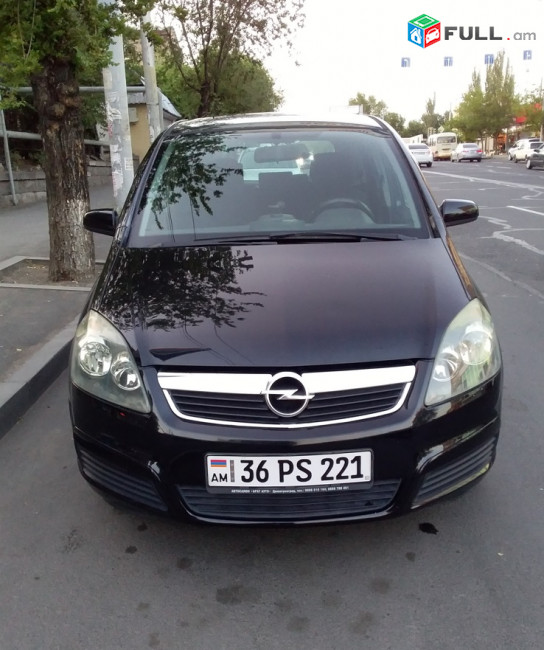 Opel Zafira B , 2006թ.