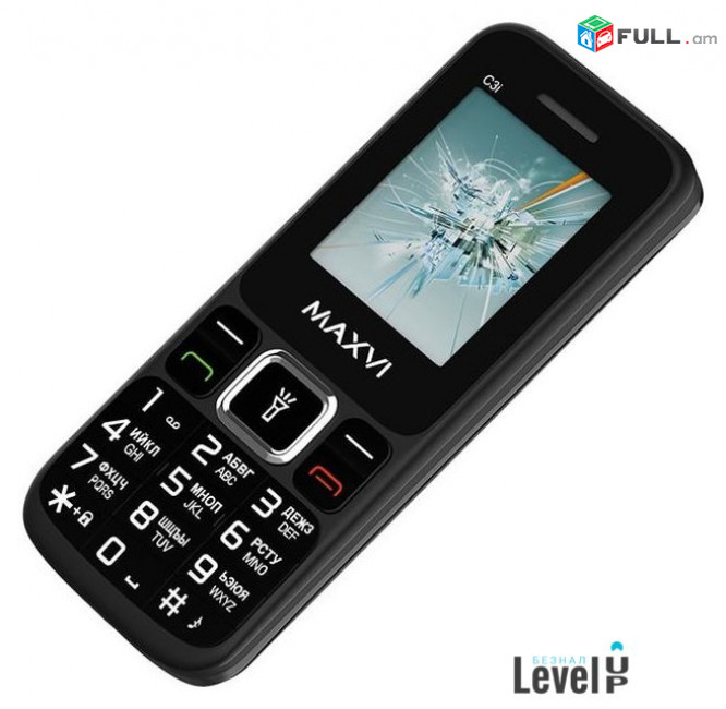 Maxvi Мобильный телефон кнопочный C3i для пожилых и детей