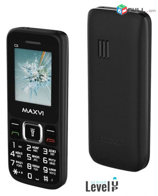 Maxvi Мобильный телефон кнопочный C3i для пожилых и детей