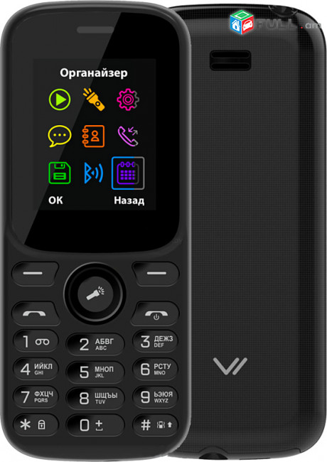 VERTEX Мобильный телефон VERTEX M124 /1.77/160x128/TFT/ 600 мАч