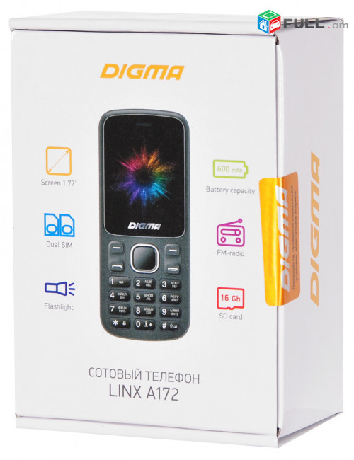 Digma Linx A172 2G 32Mb черный 2 Sim
