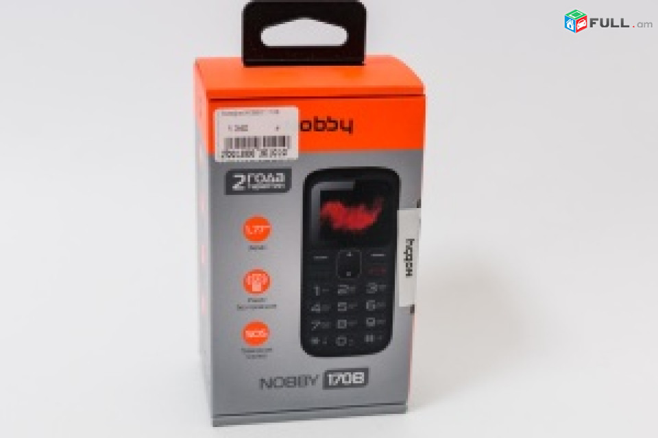 Nobby 170B черный cell phone