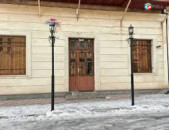 Կգնեմ կոմերցիոն տարածք Երևանում
