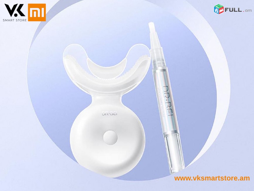 Устройство для отбеливания зубов Ատամների սպիտակեցման սարք Xiaomi Dr. Bei Teeth Whitener