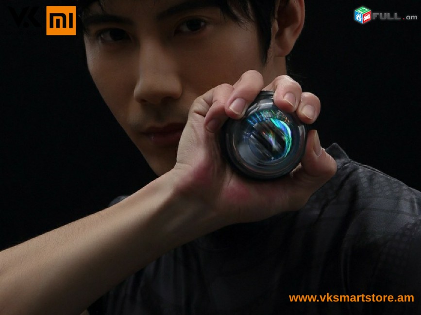 Кистевой тренажер Ձեռքի դաստակի մարզիչ Xiaomi Yunmai Wrist Power Ball