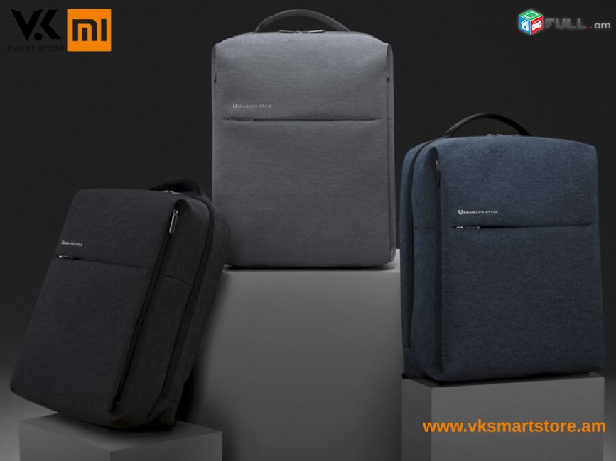 Xiaomi Backpack Urban