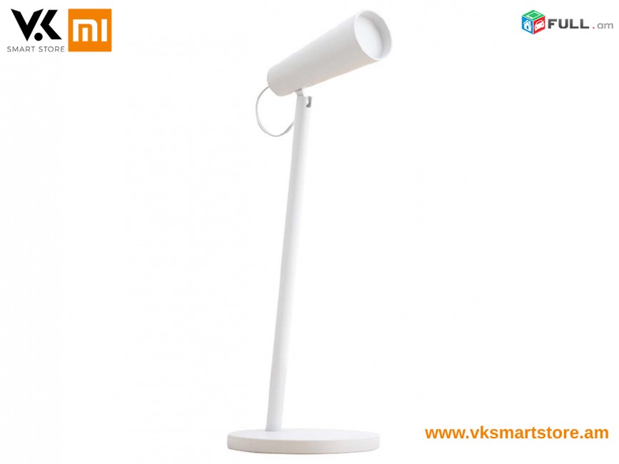Xiaomi Mijia Rechargable Desk Lamp