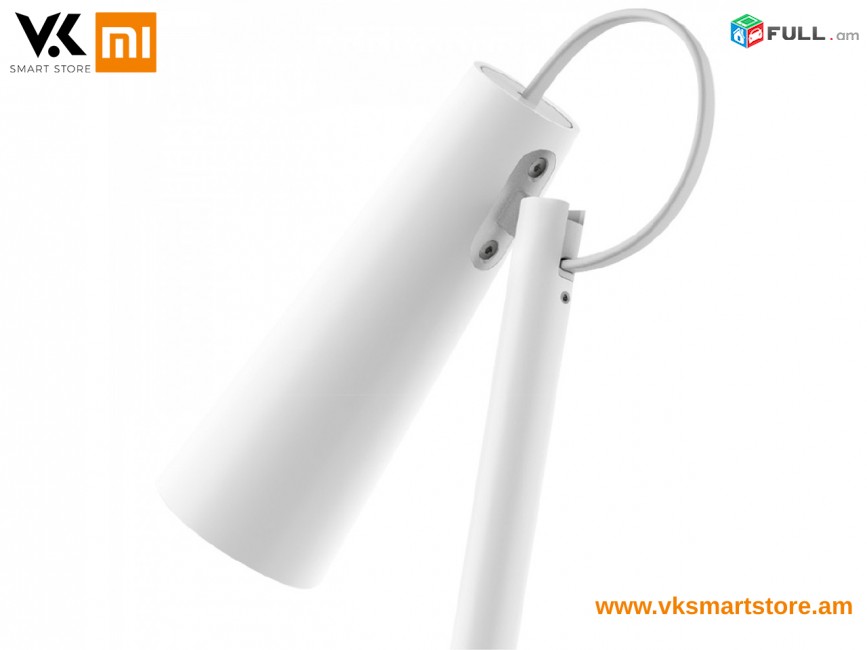 Xiaomi Mijia Rechargable Desk Lamp