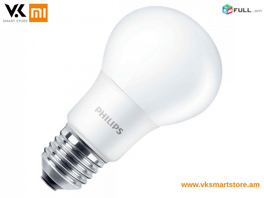 Xiaomi Philips Smart LED Ball E27 Умная лампочка Խելացի լամպ