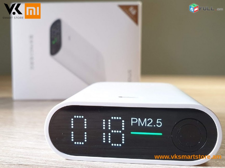 Xiaomi Smartmi PM 2.5 Air Detector