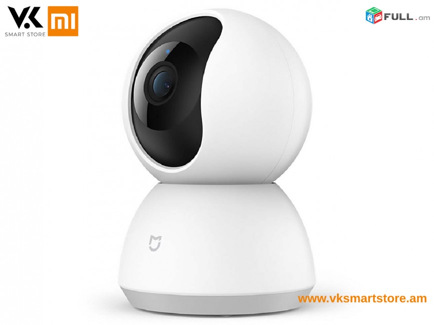 Xiaomi Mijia Smart IP Camera 360° 1080p