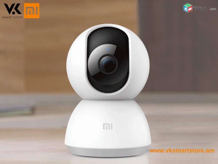 Xiaomi Mijia Smart IP Camera 360° 1080p