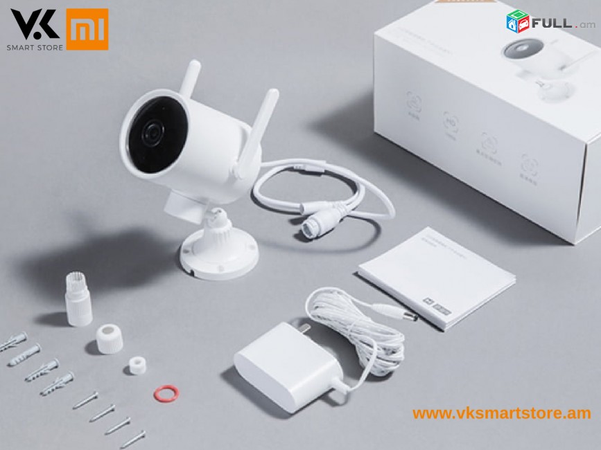 Xiaomi Imilab Outdoor Camera 2K