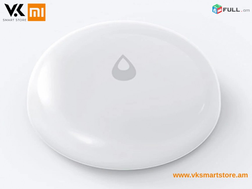 Xiaomi Aqara Flood Sensor