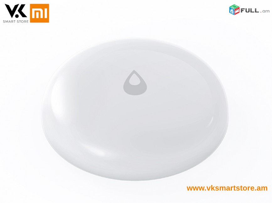 Xiaomi Aqara Flood Sensor