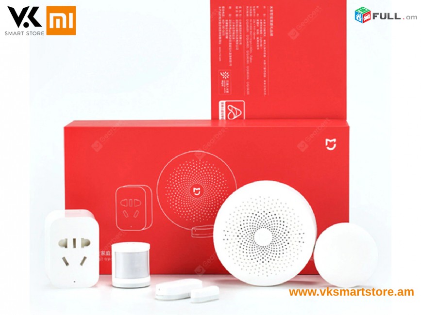 Xiaomi Mijia Smart Security Kit