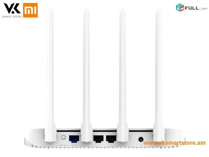 Xiaomi Wi-Fi Router 4A Gigabit Edition