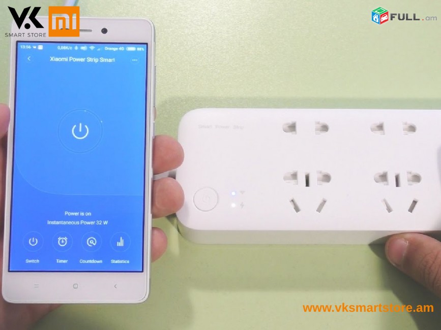 Xiaomi Mijia Smart Power Strip