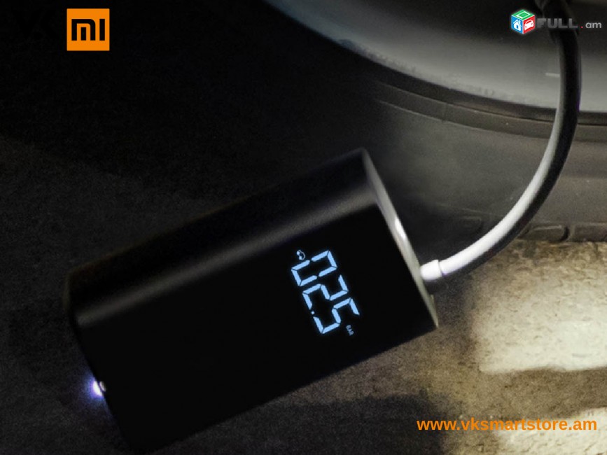 Xiaomi Mijia Electric Pump Էլեկտրական պոմպ Умный насос