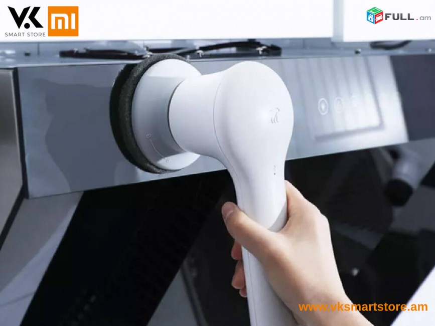 Xiaomi Shunzao Kitchen Cleaning Machine