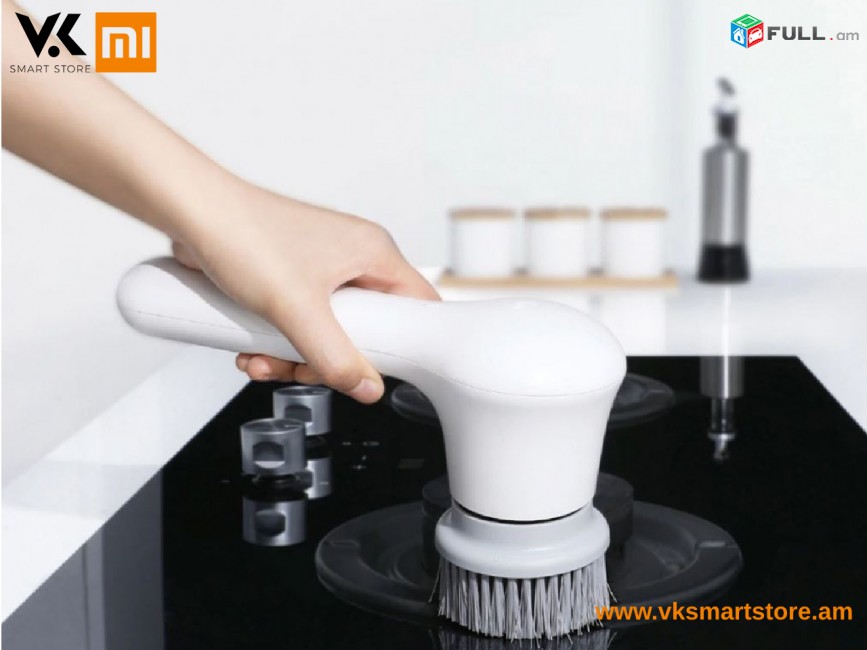 Xiaomi Shunzao Kitchen Cleaning Machine