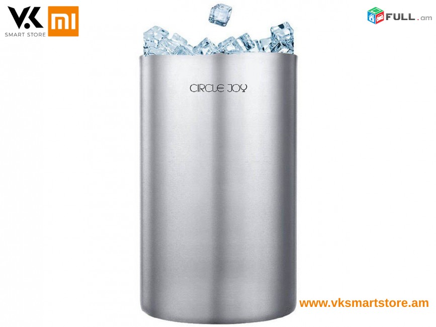 Xiaomi Circle Joy Ice Bucket