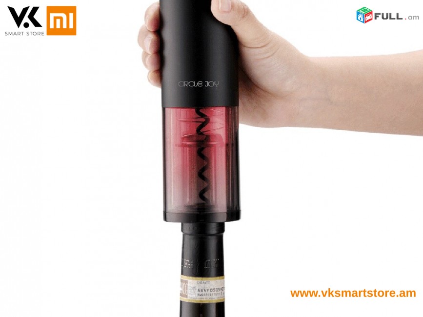  Xiaomi Huo Hou Electric Bottle Opener Wine Электрический штопор Էլեկտրական խցանահան