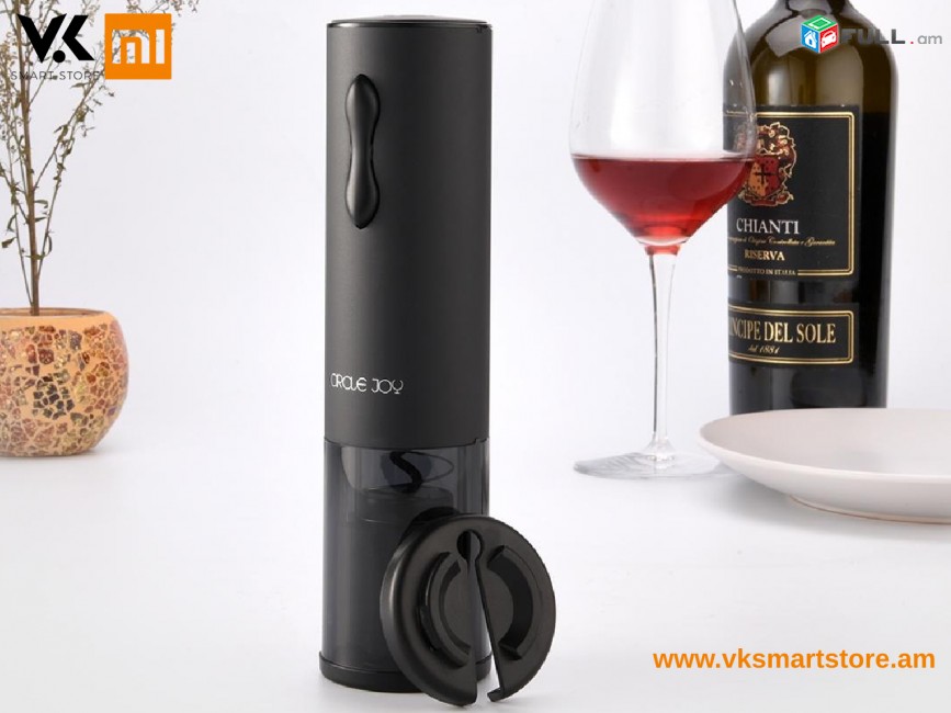  Xiaomi Huo Hou Electric Bottle Opener Wine Электрический штопор Էլեկտրական խցանահան