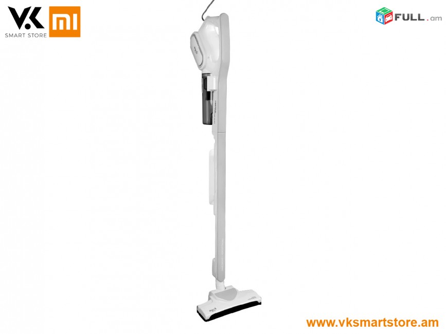 Xiaomi Deerma Vacuum Cleaner DX700